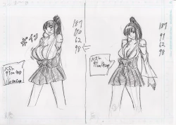 Page 257 of BEC Bounyuu no Kuni Kyuunyuu Oni Tanjou