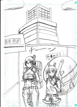 Page 49 of BEC Bounyuu no Kuni Kyuunyuu Oni Tanjou