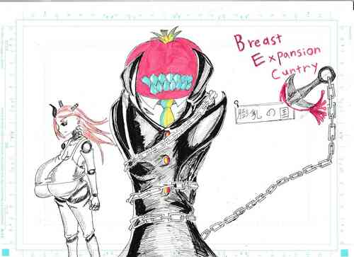 Download BEC Bounyuu no Kuni Kyuunyuu Oni Tanjou