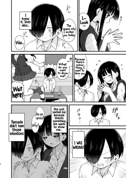 Page 7 of Sasoitaishi, Sasowaretai. | I want to ask you And I want to be asked