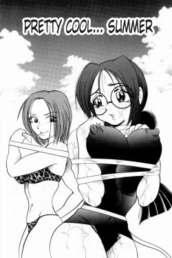 Page 1 of Pretty Cool... Summer