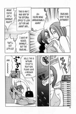 Page 4 of Pretty Cool... Summer