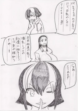 Page 38 of Basutoappaagaaru