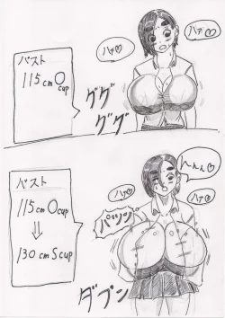 Page 47 of Basutoappaagaaru