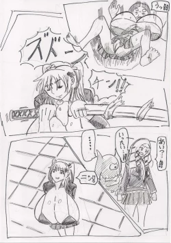 Page 66 of Basutoappaagaaru