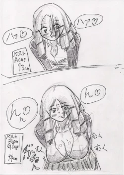 Page 89 of Basutoappaagaaru