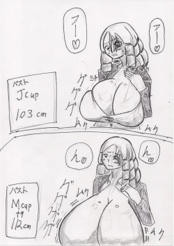 Page 90 of Basutoappaagaaru