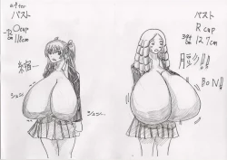 Page 95 of Basutoappaagaaru