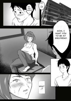 Page 2 of Haha wa Onna deshita 8 | My Mother was a Woman 8