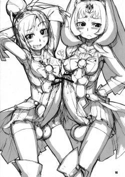 Page 16 of ROUGH Vol. 45