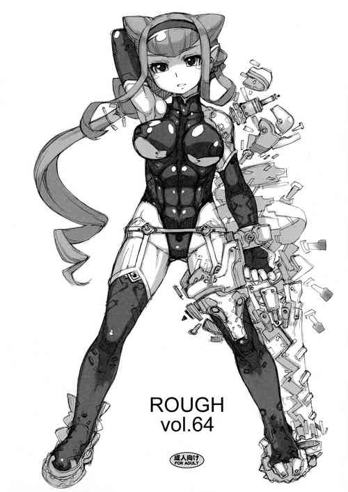 Download ROUGH Vol. 64