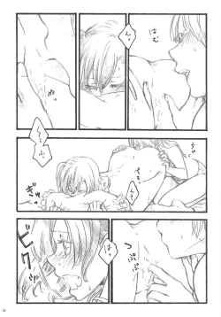 Page 9 of a little more