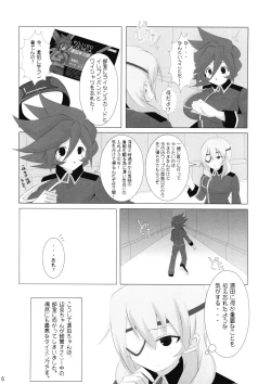 Page 6 of Good Smell Genda-chan