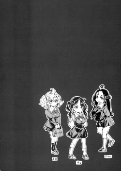 Page 4 of Mitsu no Shitataru Hana no You