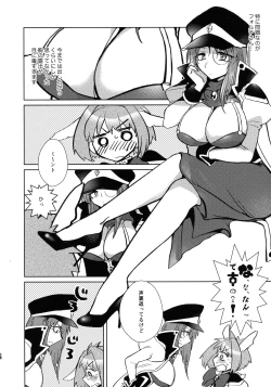 Page 11 of Nete mo, samete mo, Forte Stollen