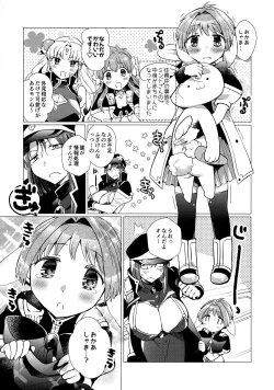 Page 94 of Nete mo, samete mo, Forte Stollen