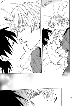 Page 28 of Shota Touru-san ni wa Bunny no Junior wa Tatanai