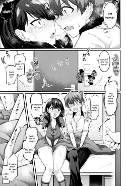 Page 20 of Rikka-chan ga Yuuta to Icha Love Ecchi Shimakuru Hon