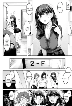 Page 35 of Rikka-chan ga Yuuta to Icha Love Ecchi Shimakuru Hon