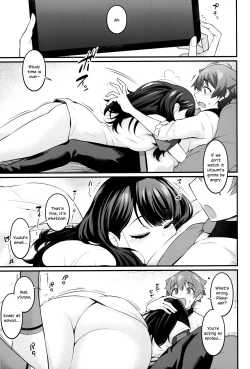 Page 4 of Rikka-chan ga Yuuta to Icha Love Ecchi Shimakuru Hon