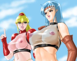 Page 2 of Flesh & Blood