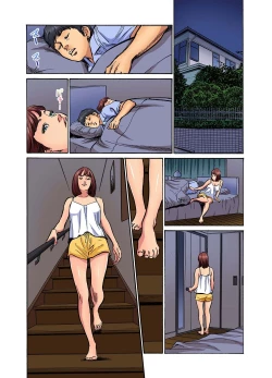 Page 399 of Gikei ni Yobai o Sareta Watashi wa Ikudotonaku Zecchou o Kurikaeshita1-12