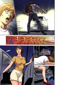 Page 403 of Gikei ni Yobai o Sareta Watashi wa Ikudotonaku Zecchou o Kurikaeshita1-12