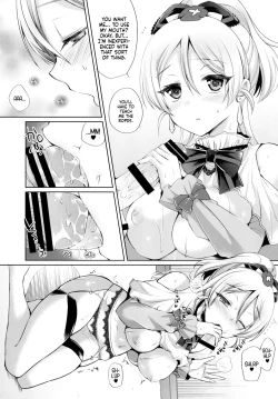 Page 9 of Eri to Icha Love Ecchi | Tender Love-Making With Eli