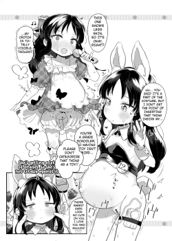 Page 13 of Shougakusei no Omanko Daisuki da to Dekiru Mono, Nani