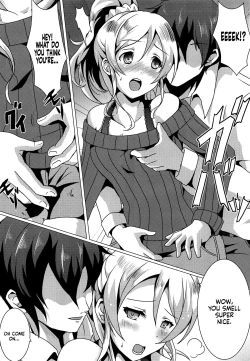 Page 5 of Diamond Princess no Yuuwaku - Temptation of Diamond Princess