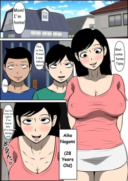 Page 2 of Yasashii Mama ga Netorareru | Gentle Mother Gets NTR'd