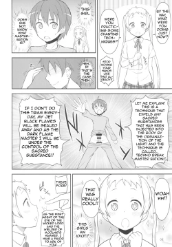 Page 5 of Chuu oo Sei ni Dekosha Shitai