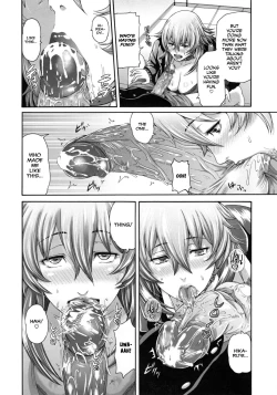 Page 97 of MESUhame IKIzome Ch. 1, 3, 510, 12