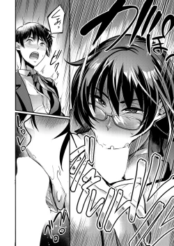 Page 324 of COMIC MILF 2023-10 Vol. 74