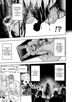 Page 14 of I sold my body to a god Chap 9.5