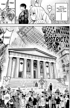 Page 18 of I sold my body to a god Chap 9.5