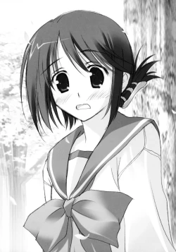 Page 18 of Dream of You