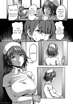 Page 14 of Sakusei ByoutouCh. 2 Zenpen | Life in a hospital with only the worst nurses Ch. 2