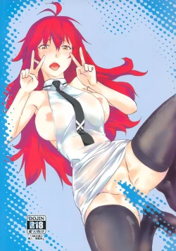 Page 22 of Shiro OnePi wa Yaburenai