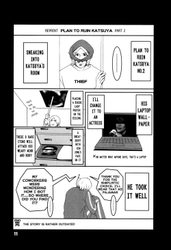 Page 10 of Suouchi  3 | Suou House 3