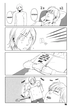 Page 15 of Suouchi  3 | Suou House 3