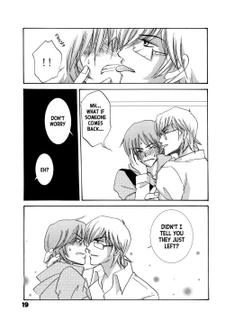 Page 18 of Suouchi  3 | Suou House 3