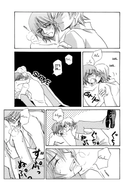 Page 20 of Suouchi  3 | Suou House 3