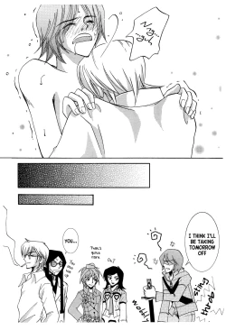 Page 21 of Suouchi  3 | Suou House 3