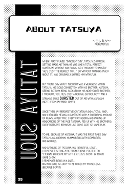 Page 24 of Suouchi  3 | Suou House 3