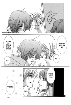 Page 7 of Suouchi  3 | Suou House 3