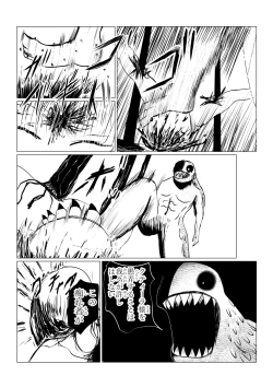 Page 107 of Song of Hastur Songu Obu Hasutaa