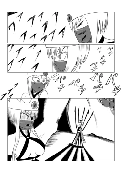 Page 130 of Song of Hastur Songu Obu Hasutaa