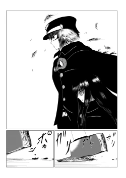 Page 131 of HYPE-C Kutourufu Shinwa Musou Roku