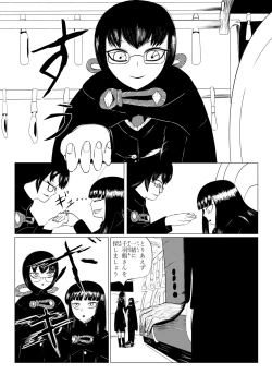 Page 41 of HYPE-C Kutourufu Shinwa Musou Roku